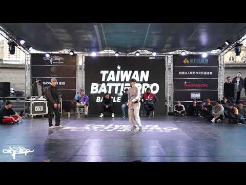Battle Pro Taiwan x Battle Mania vol. 30 1 on 1 Top 8 T Swing vs Box Cutta