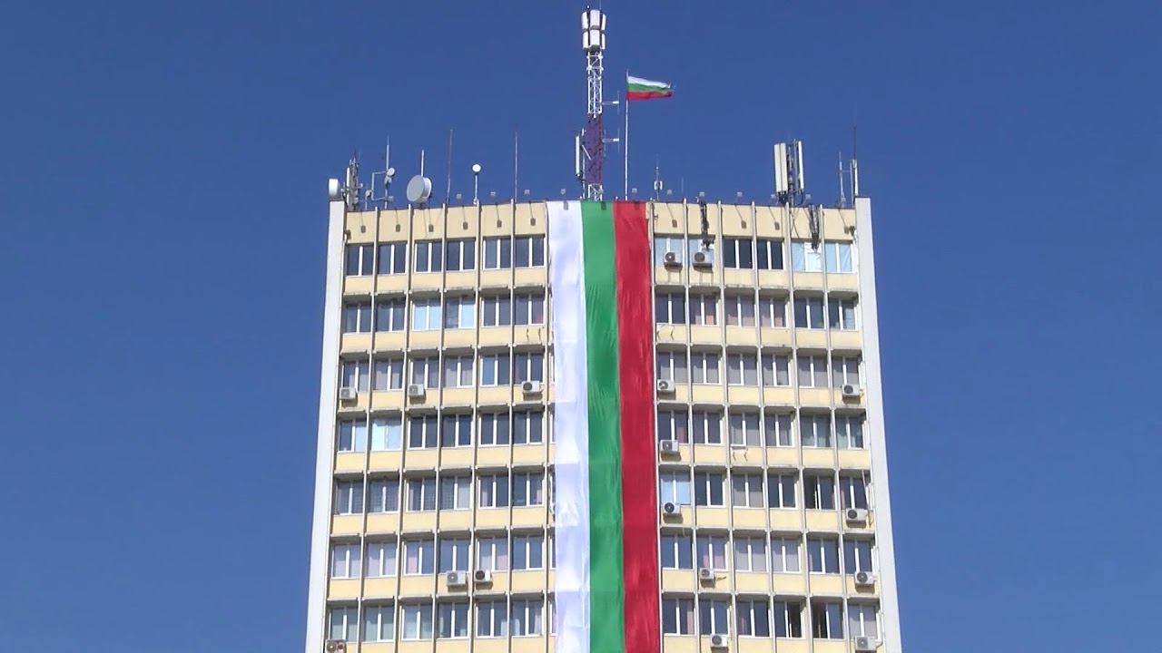Димитровград с празнична украса по повод 1 март