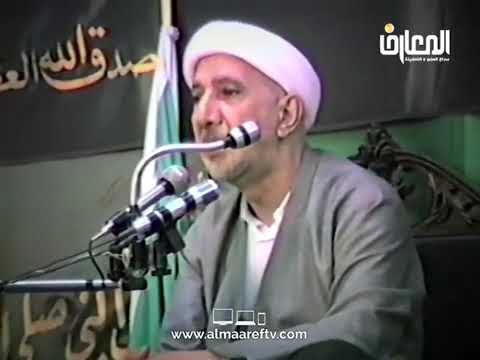 ⁣كل وجهٍ تقف أمامه تذل إلا وجه الله - الشيخ أحمد الوائلي