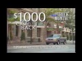 Alan Jackson Ford Commercial 1997