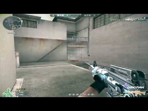 CrossFire Can't stop  - QiaoRan #41