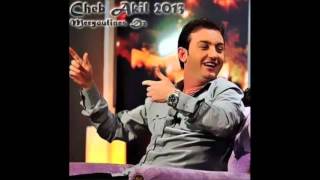 TÉLÉCHARGER CHEB AKIL NTI KONTI NTA3 SOUVENIR MP3 CHEB NTI SOUVENIR AKIL TÉLÉCHARGER KONTI MP3 NTA3