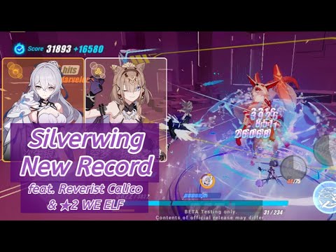 [BETA v5.6] How to kill Hellmaru in one second? (+secret guide) // Exalted MA: SW (S0) RC (SSS)