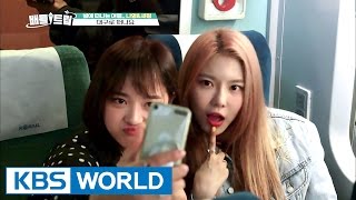 Battle Trip | 배틀트립 – Ep.40 : Sejeong & Nayoung Tour [ENG/2017.03.19]
