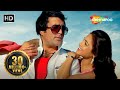 Shayad Meri Shaadi Ka Khayal Souten 1983 Rajesh Khanna Tina Munim Kishore Kumar Hit Songs