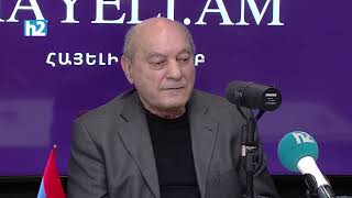 Տո՛, Նիկոլ, դու ո՞վ ես, որ դատավորին կարգադրես. Ալբերտ Բազեյան: Լրաբեր - 26.12.2025