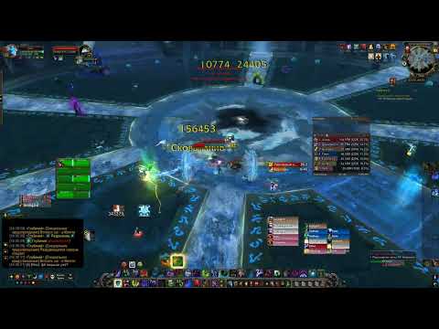 Immerseus 10 heroic Frost DK POV Pandawow x100