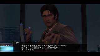 何かしてる