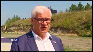 Сергей Брилка заявил о сложении с себя полномочий депутата ЗС