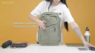 Thule Notus Backpack / Olivine (3204305) - відео 1