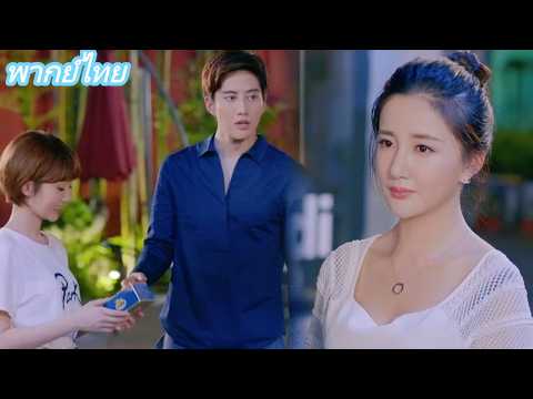 【พากย์ไทย】ออกจากโรงพยาบาลแต่สามีไม่มา พบว่าเขาอยู่กับเมียน้อย เธอหมดใจเดินจากไป ทิ้งเขาเสียใจทีหลัง