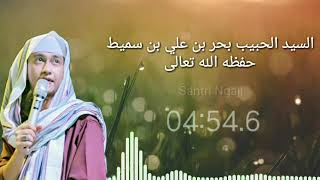 Download lagu KUNCI SUKSES HABIB BAHAR BIN SMITH mp3