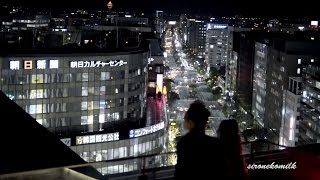 preview picture of video 'Sony A7S S-Log2 Night View of Fukuoka City 福岡県 博多駅からの夜景と飛行機'