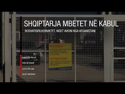 Edicioni informativ - 17 Gusht 2021 - Ora 20:00 - RTV Ora