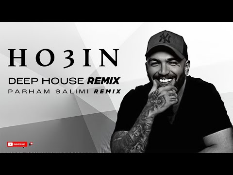ریمیکس حصین (دیپ هاوس) |  Ho3in Remix - Parham Salimi Remix