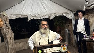 ‏ הרב שלום סבג שידור חי י״ט בחשון