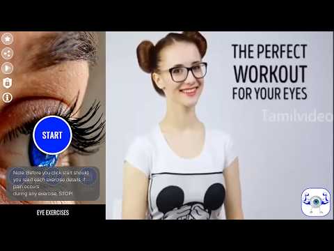 Eye Exercises - Eyes Daily Tra video thumbnail