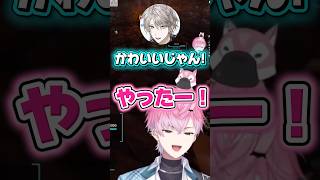 カモノハシスキンがバグで消えてしまい甲斐田先輩とセフィナ先輩に助けを求める皇れお #にじさんじ切り抜き #すぷれあ #すめら切り