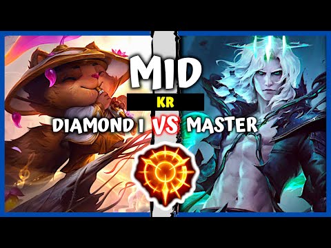Korean Diamond Teemo Mid vs Master Viego Mid - KR Rank S11