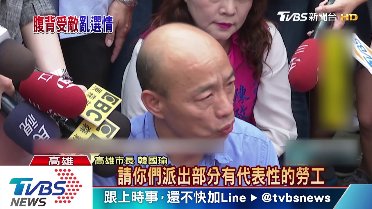 韓視察水利遇陳抗　問山區災情不回應