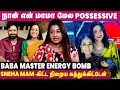 Anna Serial ல எனக்கு ரொம்ப Naughty Character Actress Rhema Ashok Interview
