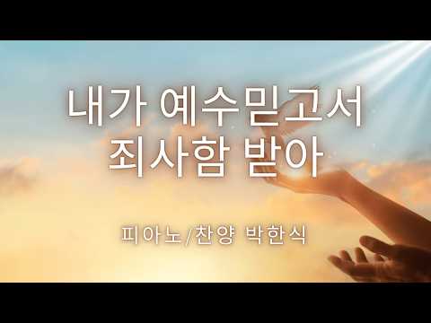 영상