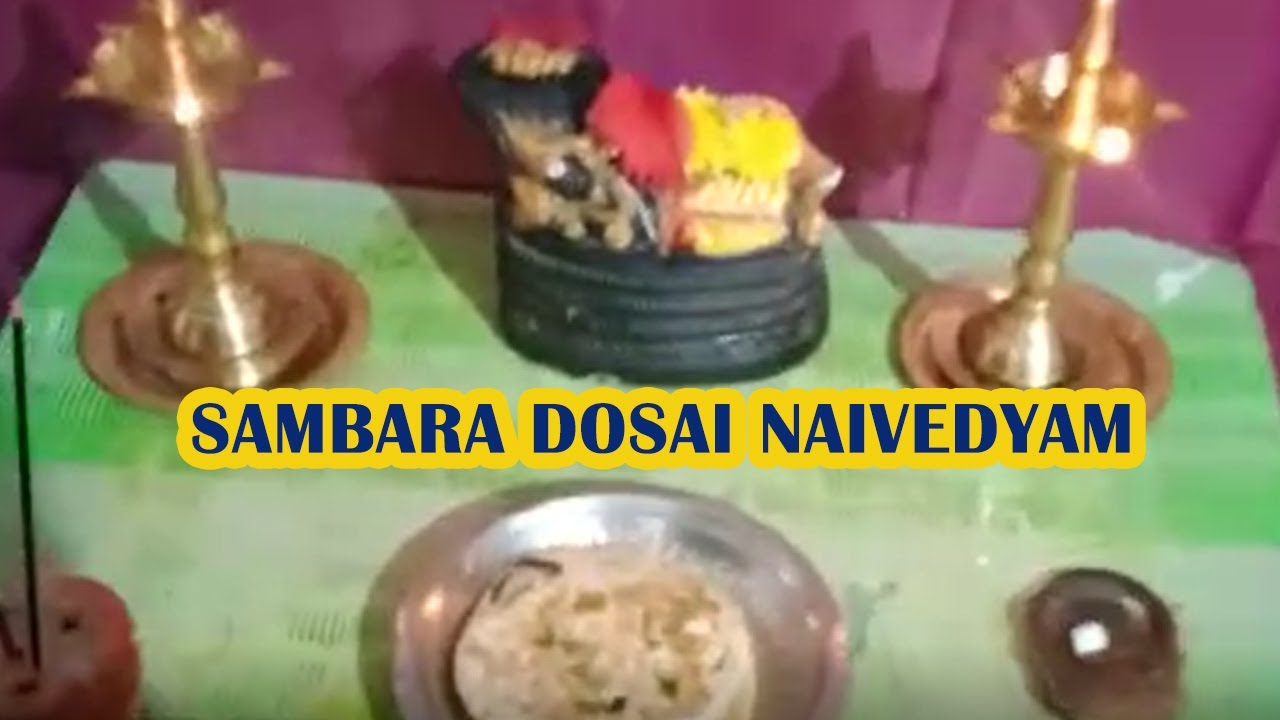 Sambara Dosai