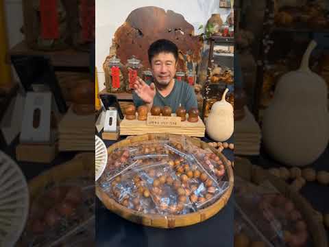 二代木的意思