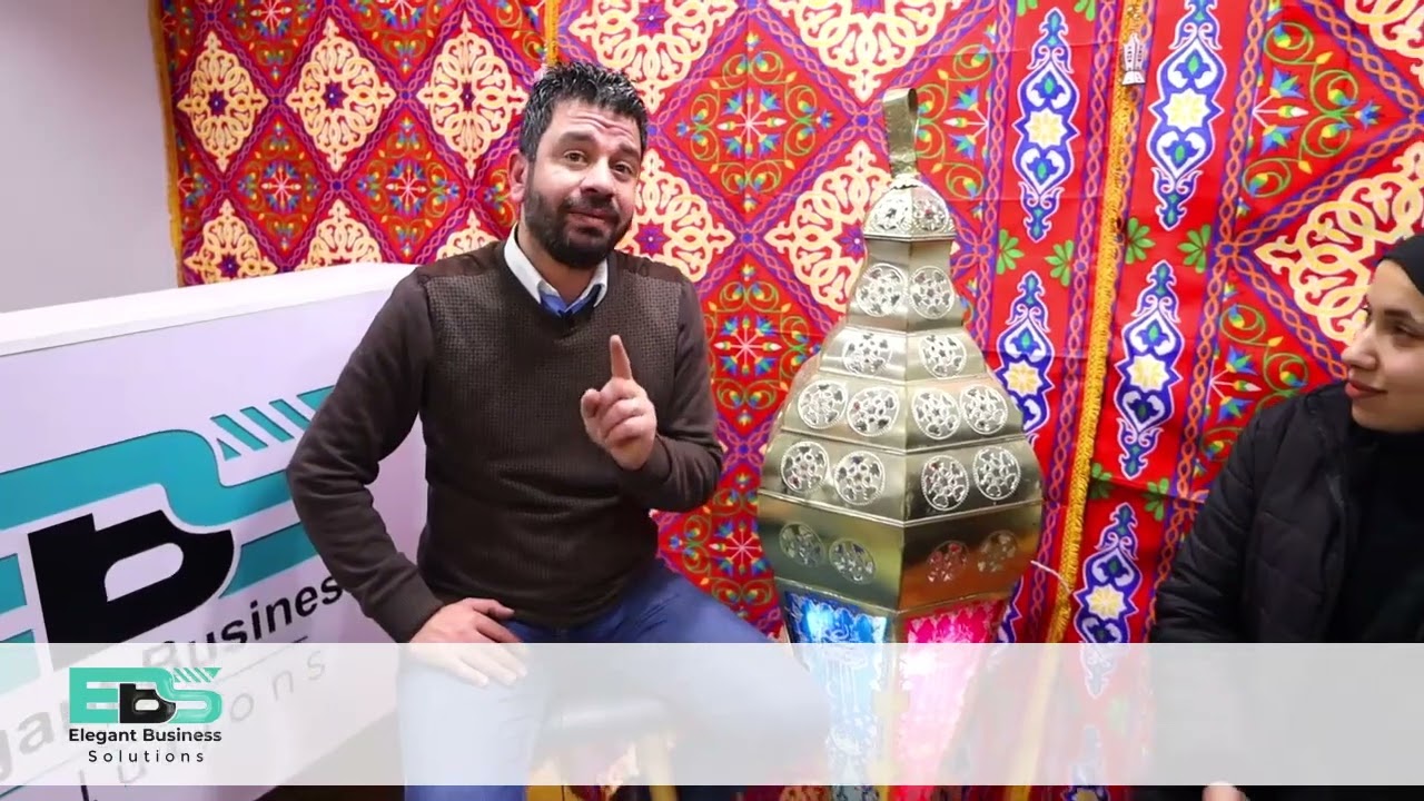 Outsourcing Service With EBS Elegant