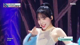 Download lagu [HOT] CLASS:y(클라씨) - ZEALOUS | Show! MusicCore | MBC221112방송 mp3