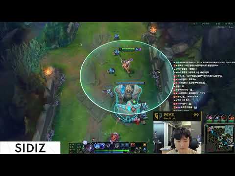 Peyz Stream Full 2023.05.28 KR Challenger S13 GEN Peyz直播 lol66 new