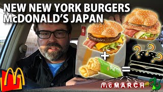 McDonald's Japan: New York Burgers & Big Apple Hack!