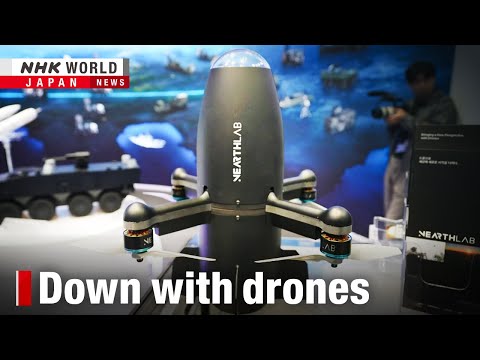 New arms race overhead: South Korea’s anti-drone pushーNHK WORLD-JAPAN NEWS