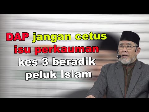 DAP jangan cetus isu perkauman kes 3 beradik peluk Islam | Dato' Dr. Danial Zainal Abidin