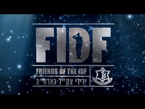 FIDF 2019 National New York Gala Highlights