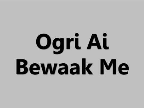 Ogri Ai Bewaak Me 2009