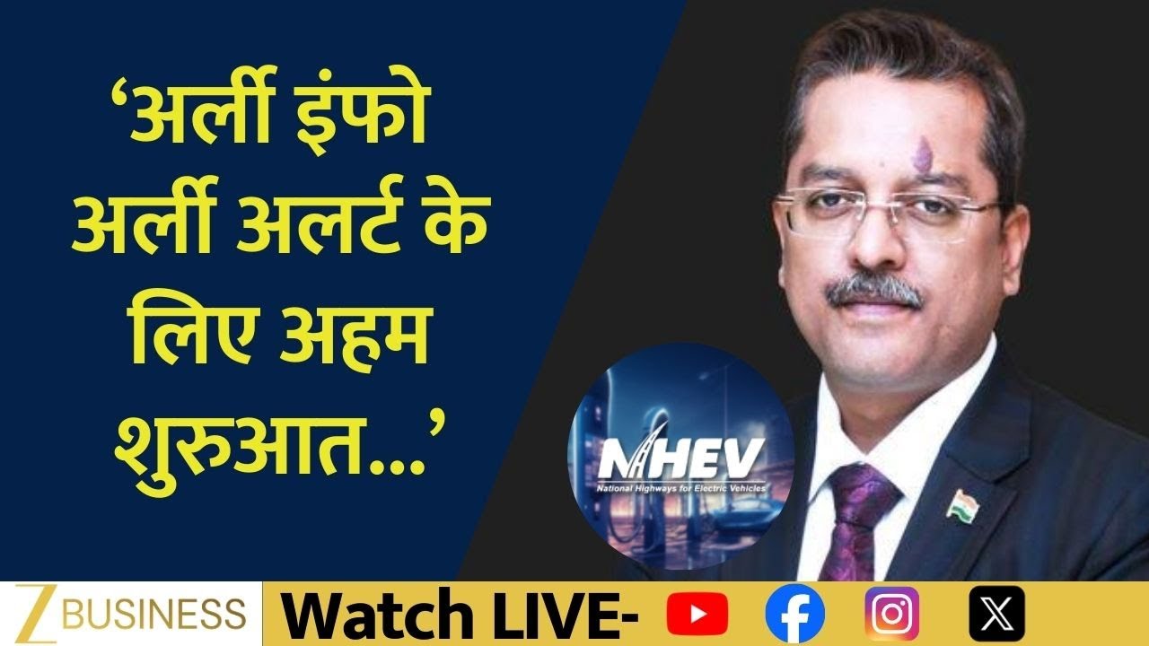 Abhijeet Sinha | Additional Content – Viksit Bharat plan & national master plan insights