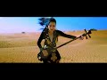 Nini Music LongMa Taiwanese Folk Metal