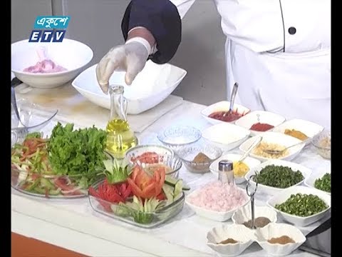 তার্কিশ গ্রীল চিকেন || Jhotpot iftar Ep-26 || ঝটপট ইফতার পর্ব-২৬ || ETV Lifestyle