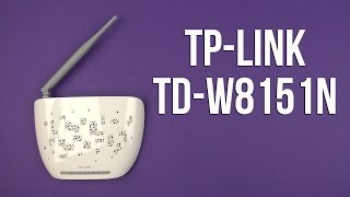 TP-Link TD-W8151N - відео 2