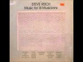 Steve Reich - Section VII