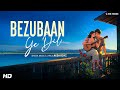 Bezuban Ye Dil Aksh Royz S Romantic Song Heartfelt Love Track 2025 Red Ribbon
