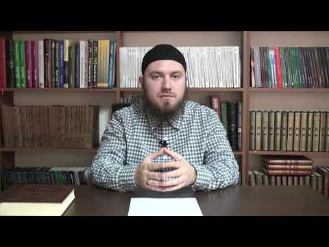 Dëshira e Allahut - Hoxhë Omer Zaimi