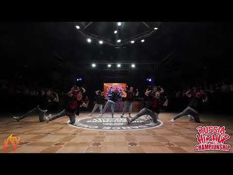 158 CREW   ADULTS   RUSSIA HIP HOP DANCE CHAMPIONSHIP 2019 Second Place