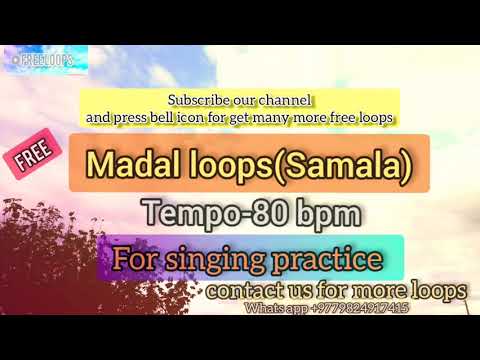 Free loops|nepali madal loops| samala | tempo 80|madal beat|for singing practice