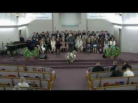 Youth Service Wednesday 7pm 01/12/2022