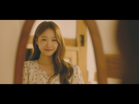 [MV] 정서주 - 손 편지 한 장