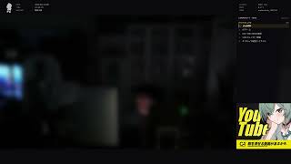 作業｜skeb裏を少々｜ 2026/09/13