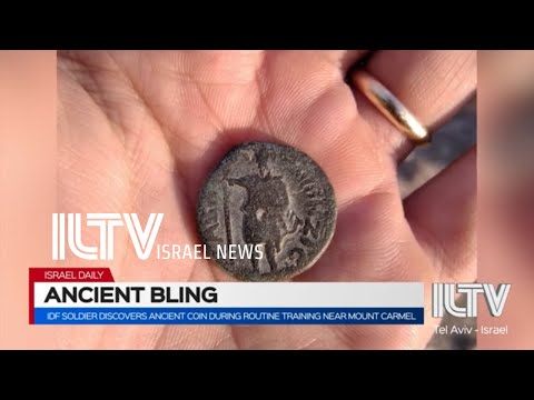 IDF soldier discovers ancient coin during routine training near Mount Carmel- Dr. Yoav Farhi