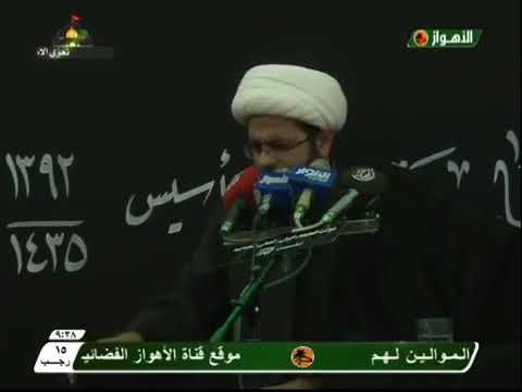 ⁣كيف نميز بين عالم الخير وعالم الشر - سماحة الشيخ مهدي الطرفي